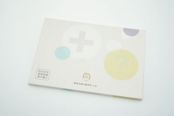 carte de voeux visuelle d'écran de 4,3 pouces avec la FCC intégrée de la CE ROHS d'usine de Shenzhen de haut-parleur/câble d'USB