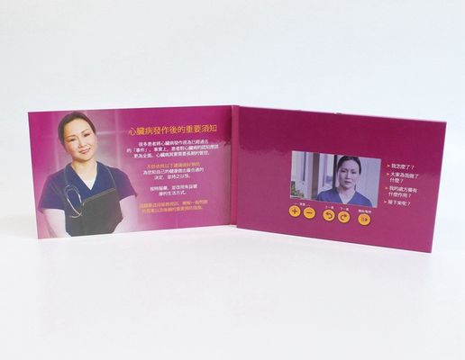 1,8" - 7" cartes de visite professionnelle de visite visuelles d'impression élégante pour annoncer la promotion