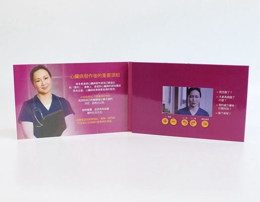 1,8" - 7" cartes de visite professionnelle de visite visuelles d'impression élégante pour annoncer la promotion