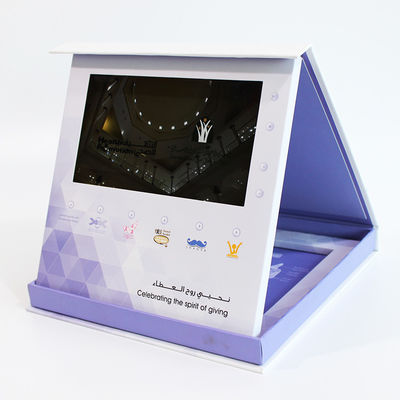 livret 4.3inch visuel électronique de la publicité d'affaires avec le câble d'USB, carte visuelle de brochure