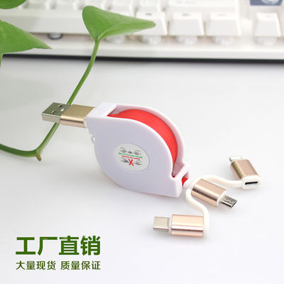 2A Fast Charge Micro USB Cable Type - C Telescopic For Smart Android Phone