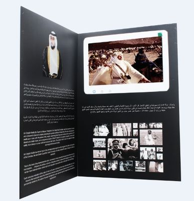 Livret visuel d'impression de CMYK, annonce visuelle d'affichage à cristaux liquides pour le cadeau d'invitation d'affaires