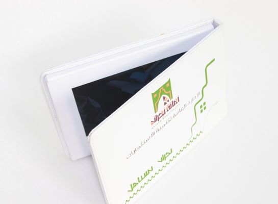 annonce visuelle faite main de 2G TFT LCD, carte visuelle faite sur commande de brochure d'affichage à cristaux liquides