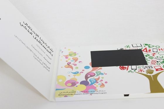 Carte visuelle s'ouvrante rechargeable de brochure d'affichage à cristaux liquides de Veremonies avec l'écran/port USB de TFT
