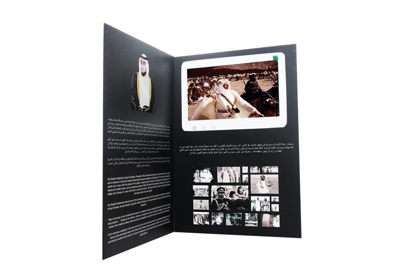 cartes de visite professionnelle du visite 2.4inch/4.3inch/7inch visuelles, annonce visuelle d'affichage à cristaux liquides pour l'éducation