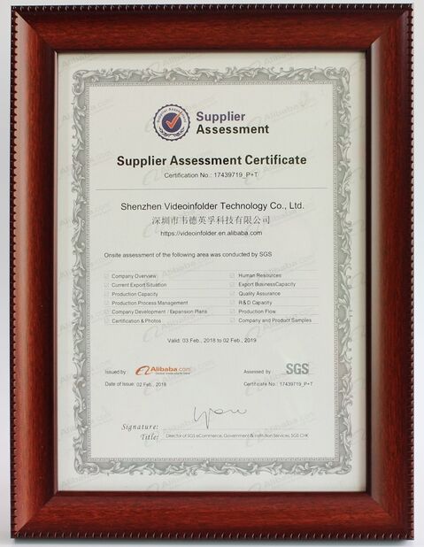 ประเทศจีน Shenzhen Videoinfolder Technology Co., Ltd. รับรอง