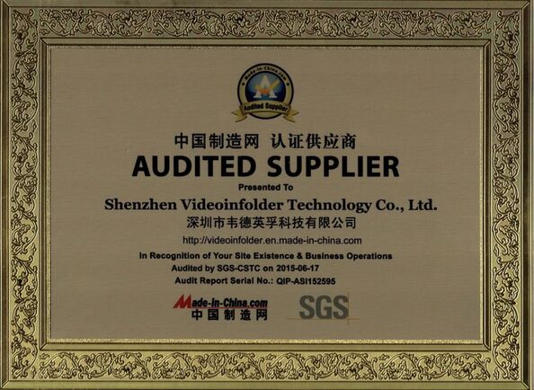 ประเทศจีน Shenzhen Videoinfolder Technology Co., Ltd. รับรอง